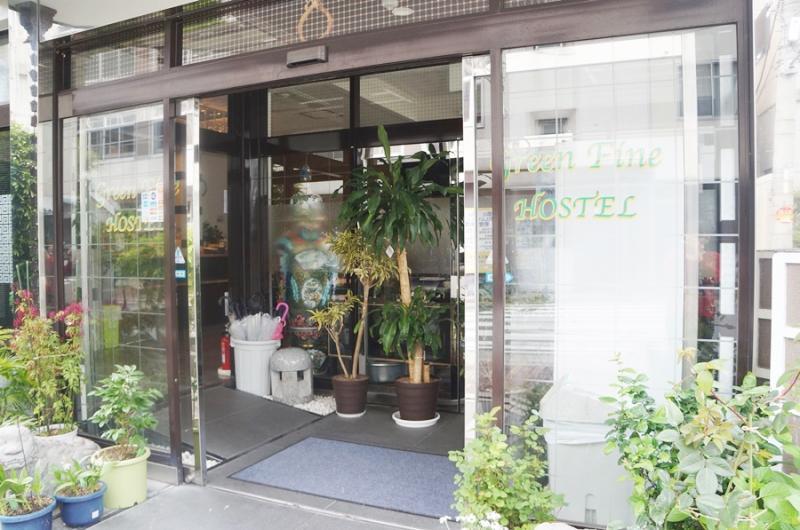 Osaka Green Fine Hostel Eksteriør bilde