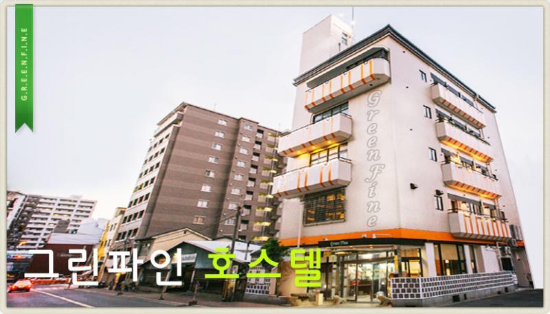 Osaka Green Fine Hostel Eksteriør bilde