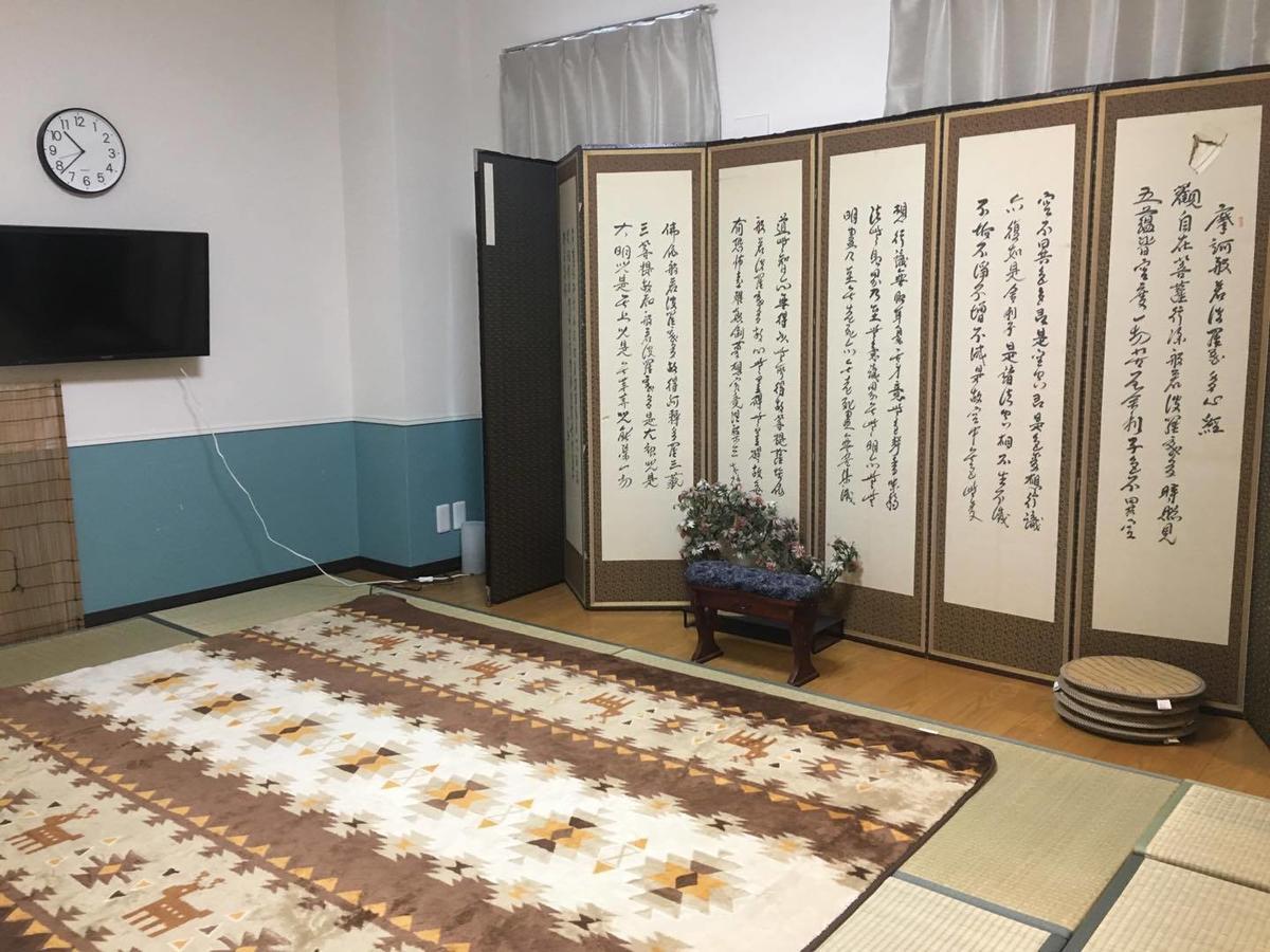 Osaka Green Fine Hostel Eksteriør bilde